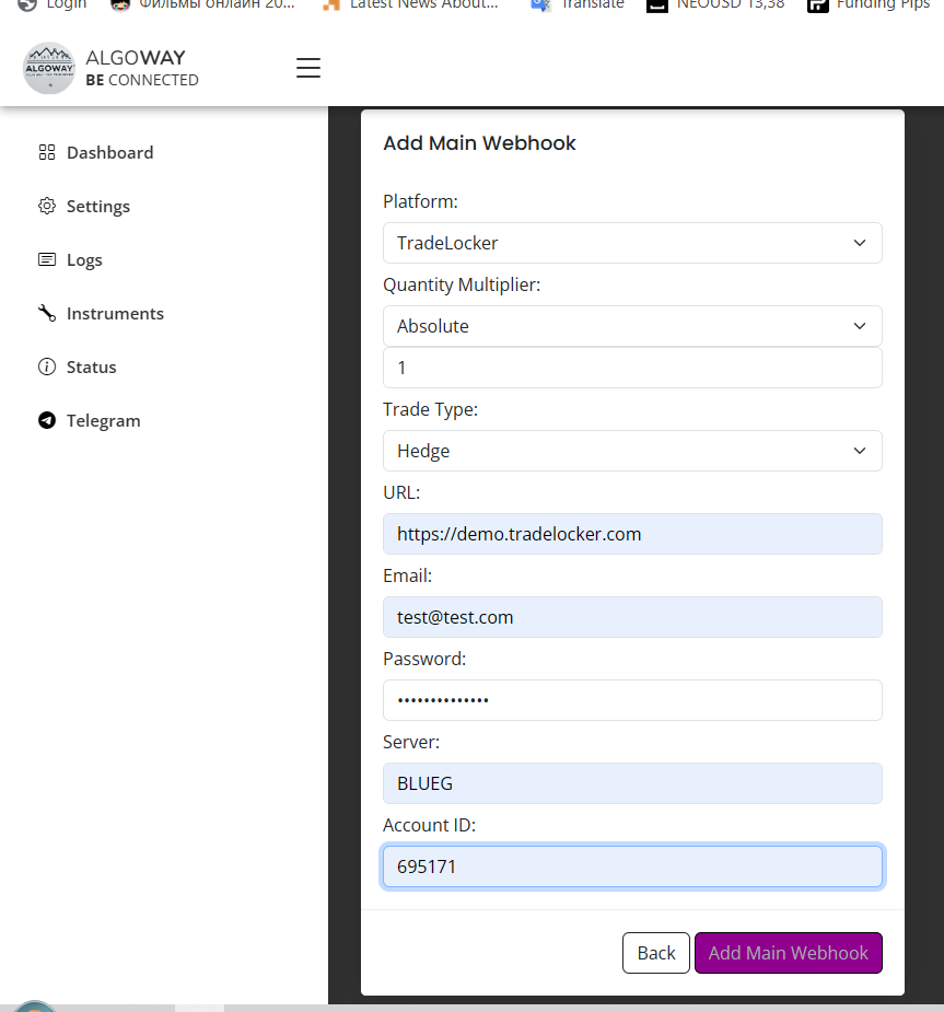 AlgoWay.trade Dashboard - Add Webhook